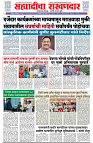 page 1 (1)029