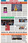 page 2 (1)