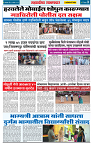 page 3 (1)