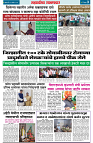 page 3 (2)
