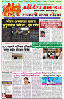 page 1 (8)