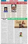 page 2(1)