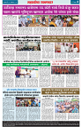 PAGE 4(3)