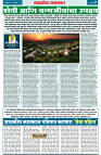 page 2(5)