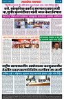 page 4(7)