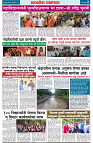 page 3(14)