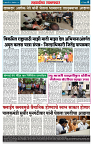 page 44(4)
