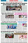 page 3(17)