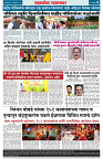 page 4(22)