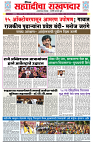 page 1(19)