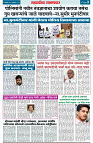 page 33(5)