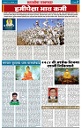 page 2(22)