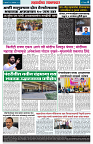 page 4(26)