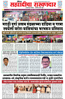 page 1(23)