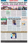 page 4(28)