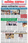 page 1 (1)