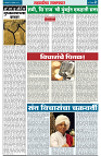 page 2 (1)