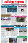 page 1 (3)