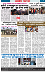 page 4 (4)