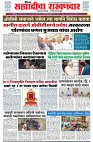 page 1 (4)