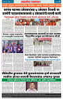page 4 (5)
