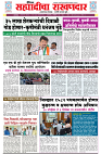 page 1 (1)