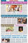page 4 (1)