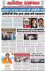 page 1 (9)