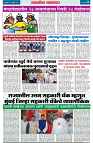 page 3 (1)