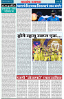 page 2-2