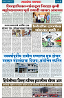 page 3-2