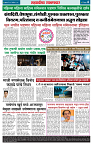 page 44 (1)