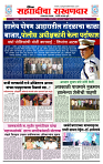 page 1 (11)