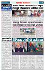 page 2 (11)