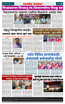 page 4 (14)