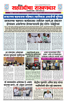page 1 (15)