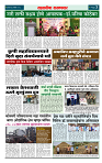 page 3 (15)