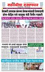 page 1 (17)