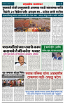 page 3 (17)
