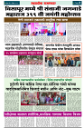 page 3 (18)
