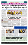 page 4 (22)