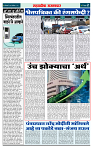 page 2 (22)
