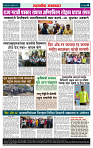 sahyandri 03 Jan 20234 copy