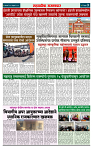 sahyandri 19 feb 20233 copy