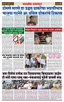 sahyandri 28 April 20243 copy