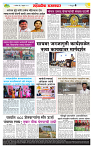 page-14 copy
