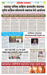 page-15 copy